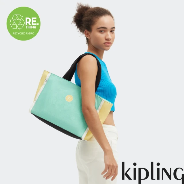【KIPLING官方旗艦館】黃綠撞色拼接大容量主袋手提包-NALO