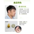 【Mimitakara 耳寶】6SA2 充電式耳內型助聽器(輕中度聽損適用 具B款補助資格)