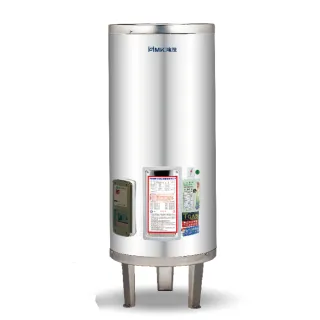 【HMK 鴻茂】標準型儲熱式電能熱水器 40加侖(EH-40DS不含安裝)