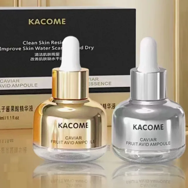 金盞花/積雪草魚子煥膚精華套組