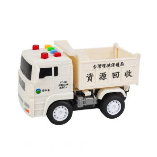 【888ezgo】台灣資源回收車仿真模型（小台白色）（台灣音樂）（摩輪推動超會跑）（ST117）