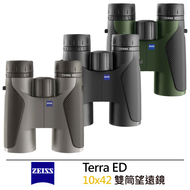 ZEISS 蔡司 陸地 Terra ED Pocket 8x