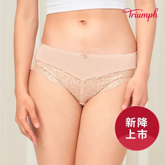 Triumph 黛安芬Triumph 黛安芬 FLORALE Wild Peony 自由牡丹系列 低腰三角內褲 M-EL(氣質裸)