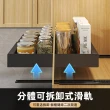 【慢慢家居】升級可伸縮-廚房多功能抽屜式收納置物架(1入)