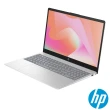 【HP 惠普】15吋 i5-1334U 輕薄效能筆電(超品15 15-fd0127TU/16G/512G SSD/Win11)