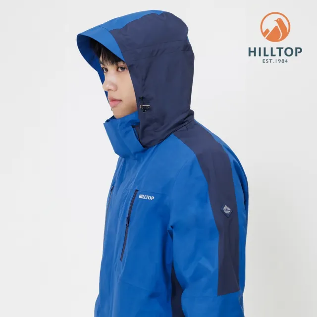 【Hilltop 山頂鳥】GORE-TEX 防水防風透氣 單件式可拆帽大衣外套 男款 藍｜PH22XM18ECEE(可銜接內件)