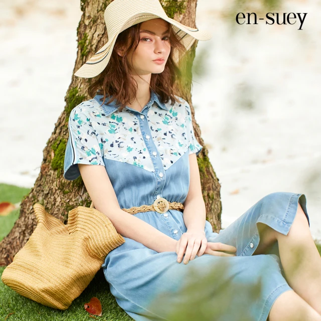 en-suey 銀穗 袖袢貼帶短袖襯衫洋裝-女優惠推薦