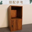 【吉迪市柚木家具】柚木簡約造型兩層式組合櫃/矮櫃 HY177B(收藏 省空間 層架 展示架 置物櫃)