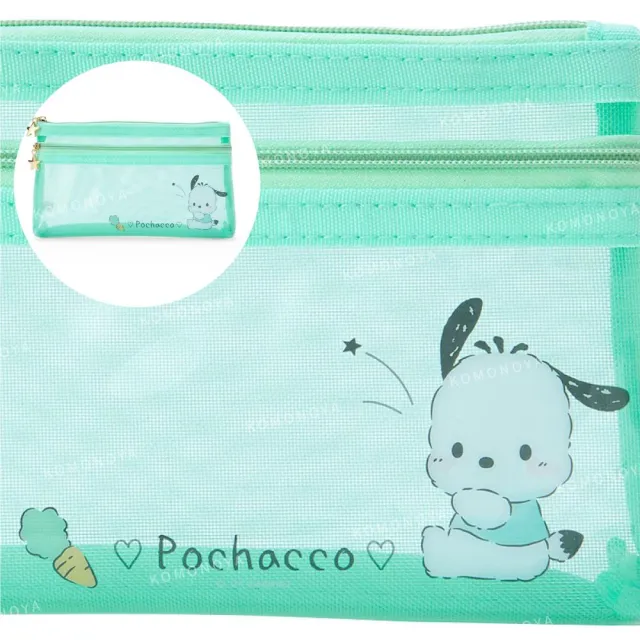 【小禮堂】三麗鷗 PVC扁平雙層筆袋 - 側坐款 Kitty 酷洛米 大耳狗(平輸品)