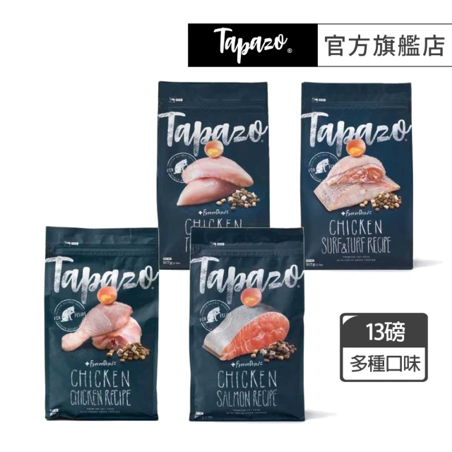 TAPAZO 特百滋 凍乾雙饗宴-低敏無穀貓糧 13磅（5.9KG）(貓飼料 貓乾糧 成貓 幼貓 低敏 無穀)