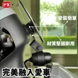 【PX 大通】SYM CLBCU機車行車紀錄器行車記錄器專用支架(SY-CLB)
