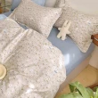 【DUYAN 竹漾】精梳純棉三件式枕套床包組 / 茶香花兔 台灣製(雙人)