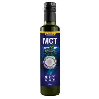 【CoCoCare】中鏈MCT油 純Super C8/250ml_單(100%源自椰子油/原裝進口)