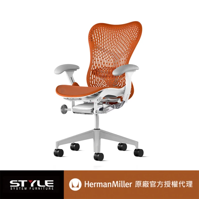 Herman Miller Mirra 2 全功能-白框/橘色 l 原廠授權商世代家具(人體工學椅/辦公椅/主管椅)
