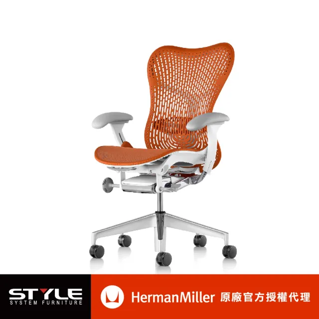 【Herman Miller】Mirra 2 全功能-白框/橘色 l  原廠授權商世代家具(人體工學椅/辦公椅/主管椅)