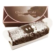 【巴特里】巧克力歐力奧蛋糕330g*2(54%純度招牌巧克力蛋糕)