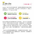 【BeeZin 康萃】綜合維生素B群發泡錠(4克/錠;20錠/瓶)