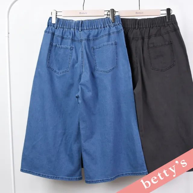 【betty’s 貝蒂思】腰鬆緊逗號刺繡牛仔七分寬褲(藍色)