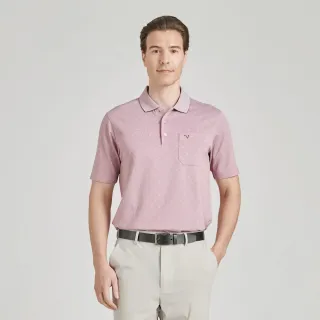 【Emilio Valentino 范倫鐵諾】男裝 吸濕速乾涼感彈性胸袋短袖POLO衫_紅(21-4V8823)