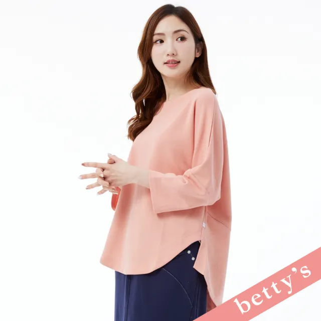 【betty’s 貝蒂思】素色百搭開衩落肩棉質T-shirt(珊瑚橘)