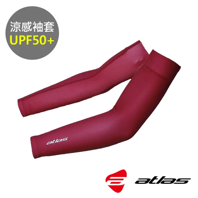 【Atlas亞特力士】冷黑多段循環涼感抗UV女袖套 AA-565(防曬/透氣/單車/健行/登山/爬山/通勤/運動/外送)