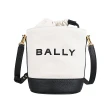 【BALLY】Bar經典字母LOGO帆布拼接牛皮斜背水桶包(迷你/白x黑)