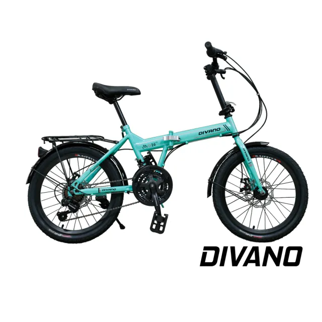 【DIVANO】D201 20吋21速轉把碟煞摺疊車