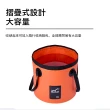 【Kyhome】戶外便攜折疊水桶 野營垂釣蓄水袋 露營取水桶 折疊桶(20L)