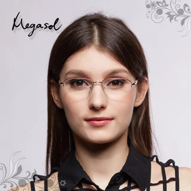 【MEGASOL】輕巧簡約甜美經典中性款優質老花眼鏡(送禮禮品-1350)