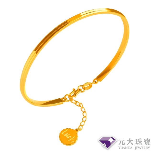 元大珠寶 黃金手鍊純金9999時尚線條 手環(4.01錢正負5厘)