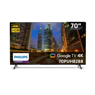 【Philips 飛利浦】70吋4K Google TV智慧聯網液晶顯示器(70PUH8288)
