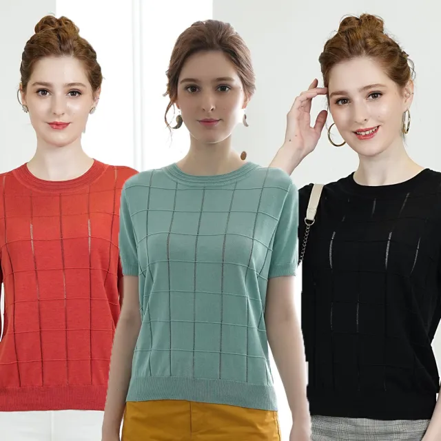 【Royal Silk】時尚典雅方格簍空造型蠶絲針織短袖上衣