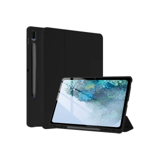 【HH】Samsung Galaxy Tab S9 -11吋-X710-黑-矽膠防摔智能休眠平板保護套(HPC-MSLCSSX710-K)