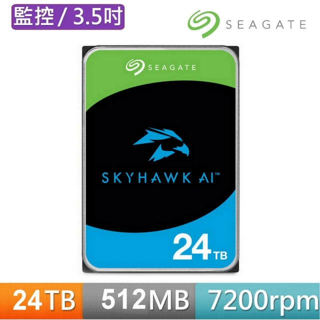 SEAGATE 希捷 SkyHawk 24TB 3.5吋 7