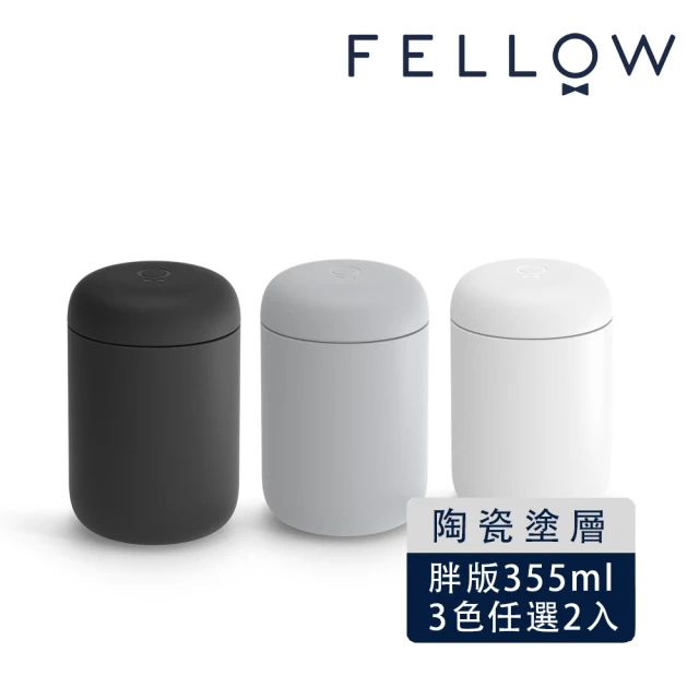 FELLOW Carter 卡特陶瓷咖啡真空保溫瓶 - 寬口胖胖版2入組－355ml/12oz(2入顏色任選)