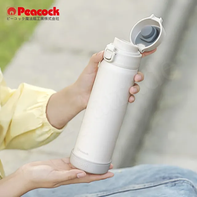 【Peacock 日本孔雀】莫蘭迪316不鏽鋼 彈蓋直飲 保冷保溫杯550ML-五色任選(防撞矽膠底座)