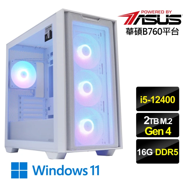 華碩平台 i9二四核 RTX4070 WiN11P{心繫遠方