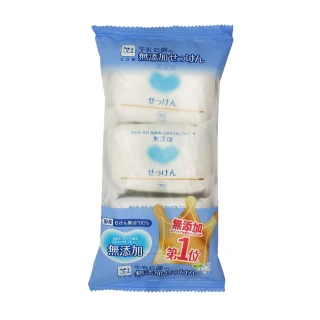 【日本牛乳石鹼】無添加肥皂100gX3入(★平行輸入)