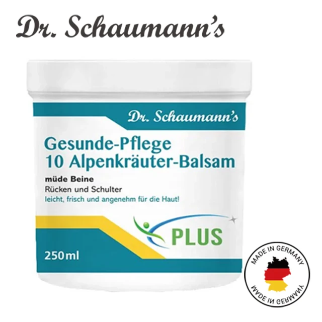 德國Dr.Schaumanns 活絡護理霜(250ml/瓶)