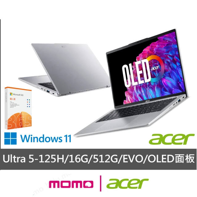 Acer 宏碁 微軟365一年組★14吋Ultra 5輕薄效