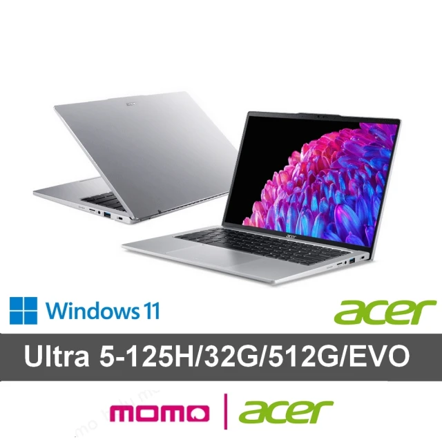 Acer 宏碁 微軟365一年組★14吋Ultra 5輕薄效能觸控筆電(Swift Go/EVO/Ultra 5-125H/32G/512G/W11)