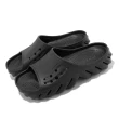 【Crocs】波波涼拖 Echo Slide 男鞋 女鞋 拖鞋 涼拖鞋 一片拖 運動拖鞋 卡駱馳 單一價(2081706TY)