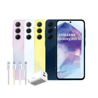 【SAMSUNG 三星】Galaxy A55 5G 6.6吋(8G/128G)(33W快充組)