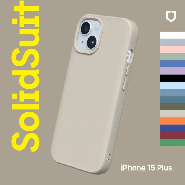 【RHINOSHIELD 犀牛盾】iPhone 15 Plus 6.7吋 SolidSuit 經典防摔背蓋手機保護殼(獨家耐衝擊材料)