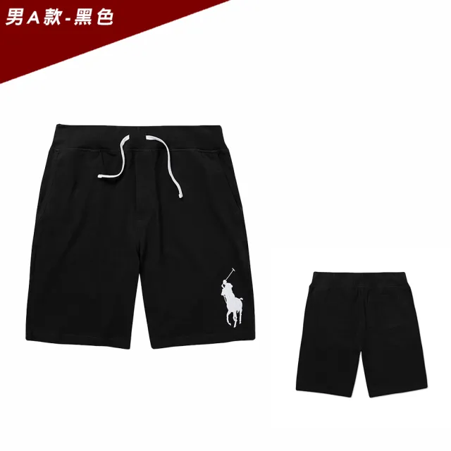 【RALPH LAUREN】RL POLO 經典刺繡大馬透氣網布棉短褲 休閒褲-多色組合(平輸品/春夏必備/涼爽舒適)