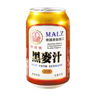 【崇德發】黑麥汁Light減糖330mlx24入/箱