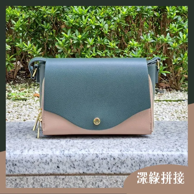 【WHOSE BAG】LANA財布機能輕量皮革側背包 NO.WB008(女斜背包 女包)