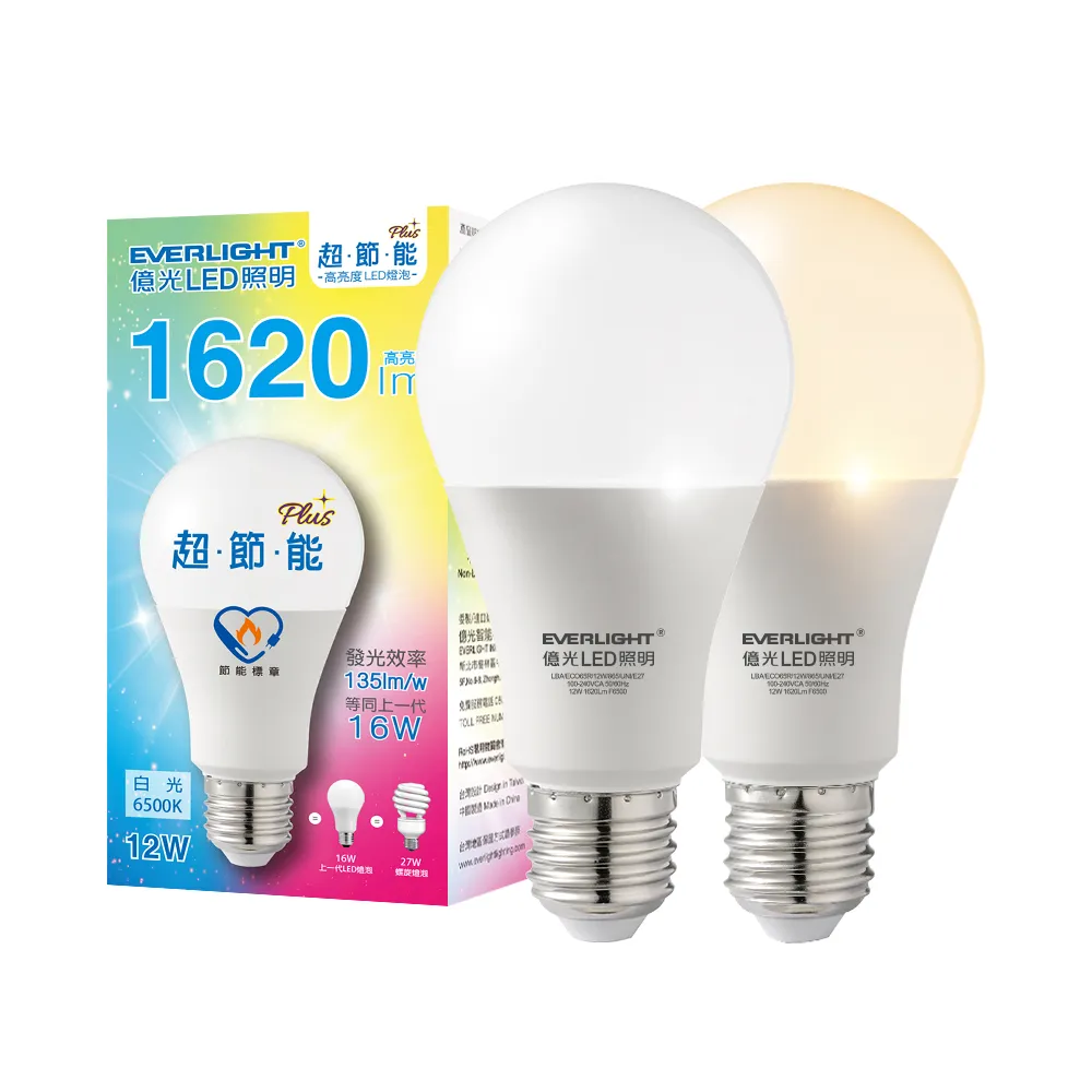 【Everlight 億光】LED燈泡 16W亮度 超節能plus 僅12W用電量 10入(白/黃光)