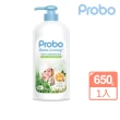 【博寶兒】奶瓶蔬果洗潔精650g(植萃成分 綠色界面活性劑使用 橘子油萃取)