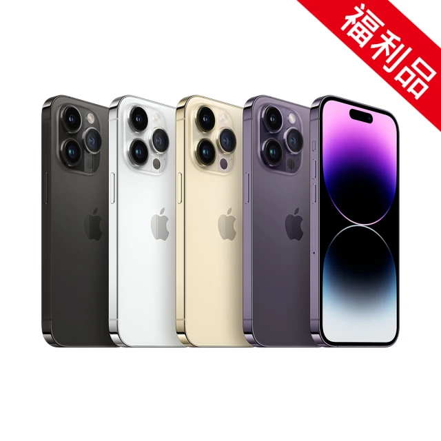 AppleApple 福利品 iPhone 14 Pro Max 128G(6.7吋)
